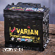 باتری واریان(varian) باظرفیت74 آمپر