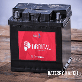 باتری اوربیتال (ORBITAL) با ظرفیت 55 آمپر