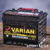 باتری واریان(varian) باظرفیت 60 آمپر
